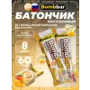 Протеиновый батончик Natural Bar