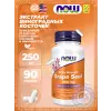 Grape Seed 250 mg
