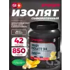 WHEY ISOLATE 94 CFM