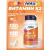 MK-7 Vitamin K2 100 mcg