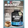 Iso Whey Zero