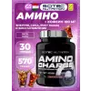 Amino Charge