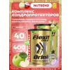 Flexit Gold Drink
