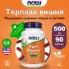 Tart Cherry 500 mg