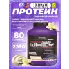 Prostar Whey