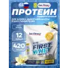 First Whey protein (сывороточный протеин)