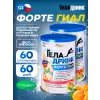 ФОРТЕ (Geladrink Forte)