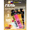 EnerGel + electrolyte