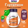 Glutathione 250 mg