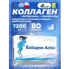 Kolagen Activ Plus
