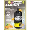 Liquid Amino