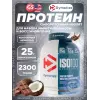 ISO100 Hydrolyzed
