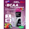 BCAA Гель Энергетический