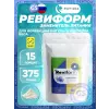Ревиформ коктейль (Reviform)