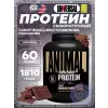 ANIMAL WHEY