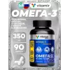 Омега-3 350 мг