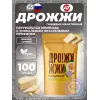 Дрожжи пищевые неактивные (сухие)