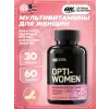 OPTI-WOMEN OPTI-WOMEN