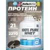100% Pure Whey