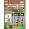 GO Energy Bar