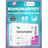 Бономарлот (Bonomarlot)