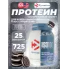 ISO100 Hydrolyzed
