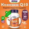 CoQ10 100 mg – Кофермент Q10