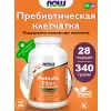 Prebiotic Fiber with Fibersol-2