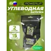Energy Tabs