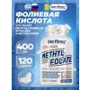 Methyl Folate 400 mcg