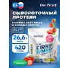 First Whey protein (сывороточный протеин)