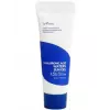 Hyaluronic Acid Watery Sun Gel SPF50+ PA++++