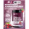 Essential Amino Energy