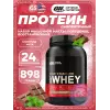 100% Whey Gold Standard