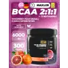 BCAA 600 mg + Glutamine