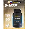 5-HTP 100 mg