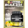 BCAA + Glutamine Zero