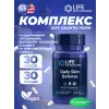 Daily Skin Defense