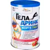 ФОРТЕ (Geladrink Forte) ГИАЛ
