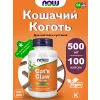 Cat's Claw 500 mg - Кошачий Коготь