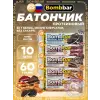 Протеиновый батончик Natural Bar