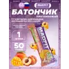 Батончик неглазированный Protein bar