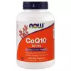 CoQ10 30 mg – Кофермент Q10