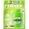 Jumbo