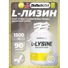 L-Lysine 1500 mg