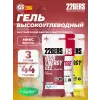 High Energy Gel