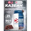 Elite Casein