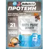 100% Pure Whey
