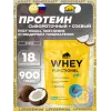Whey Functional