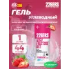High Fructose Gel 140 mg